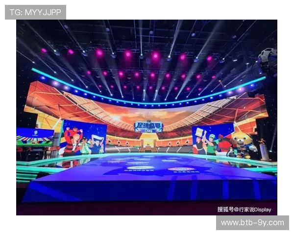 线下场馆与线上直播协同运营,构建全域体育消费场景 线下场馆与线上直播协同运营,构建全域体育消费场景