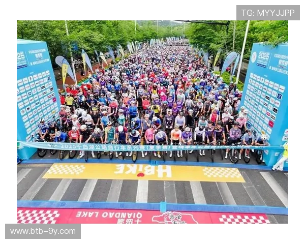 环千岛湖赛创业余赛事参与纪录，8850人骑行136公里湖光山色